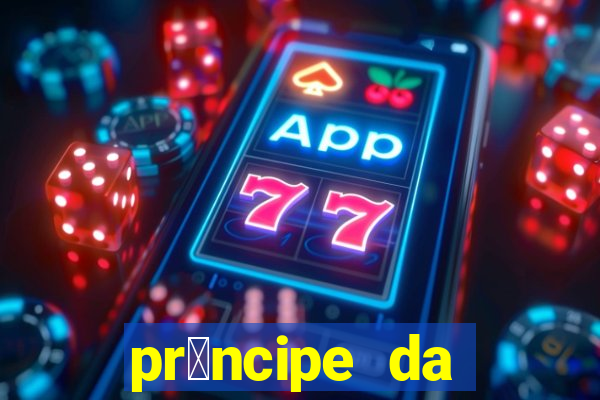 pr铆ncipe da p茅rsia filme completo dublado mega filmes